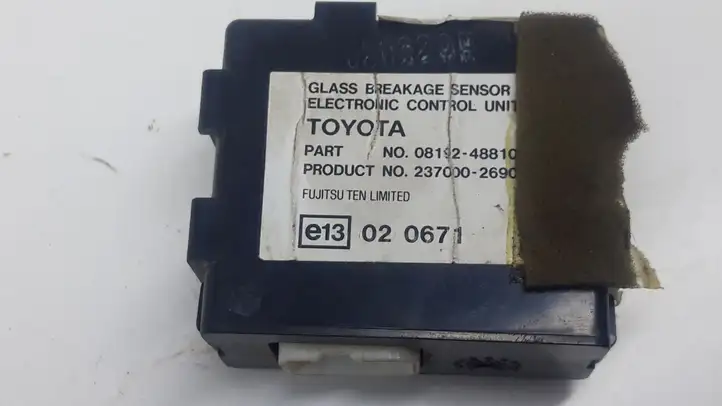 Toyota RAV 4 (XA30) (2006 - 2016) 0819248810 Реле стеклоочистителей — фото 1