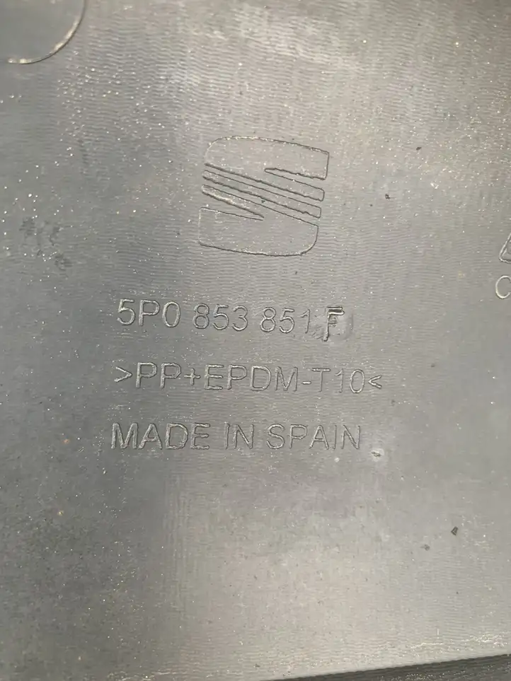 Seat Altea XL (2004 - 2015) 5P0853851F Порог кузова — фото 6