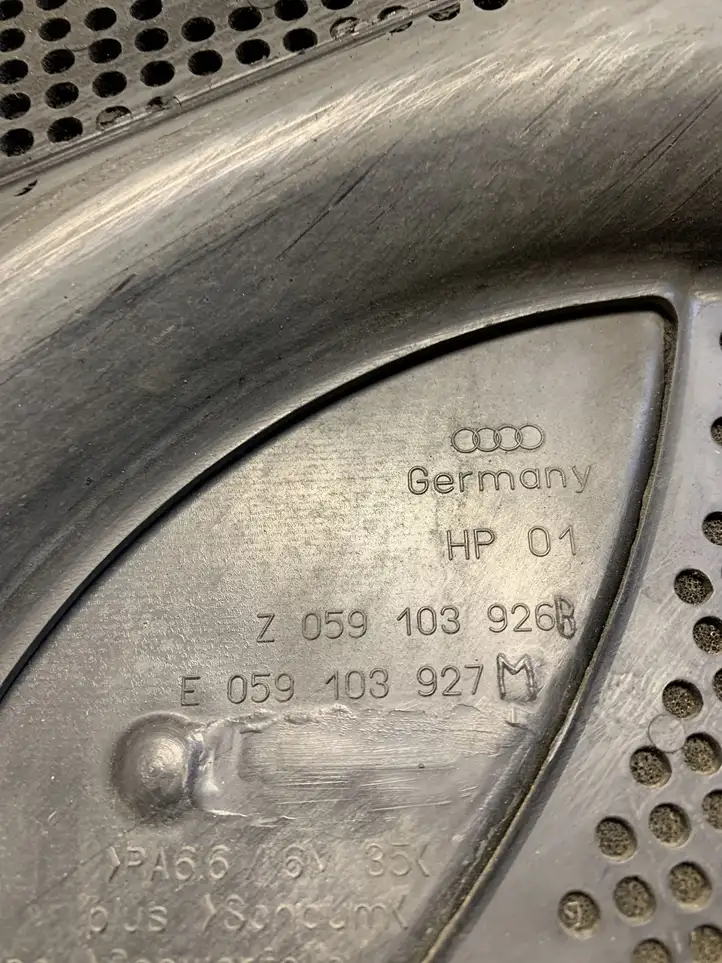 Audi A6 S6 C5 4B (2001 - 2004) 059103926B Защита ремня ГРМ — фото 3