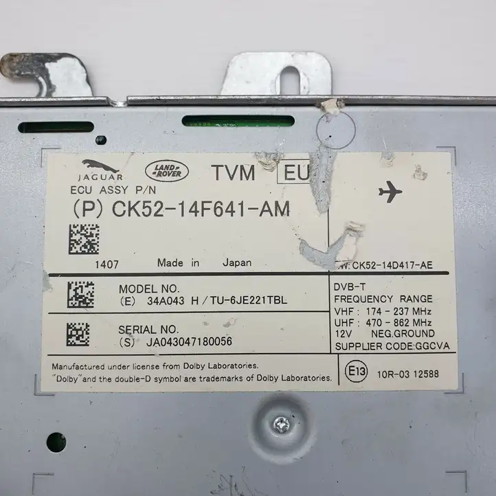 Land Rover Range Rover Sport L494 (2013 - 2017) CK5214F641AM Магнитола / мультимедийная система — фото 4
