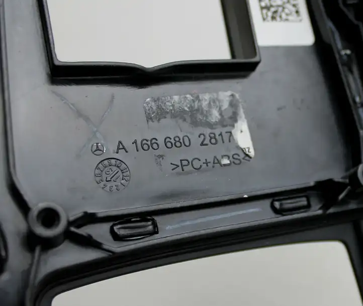 Mercedes-Benz GLE W166/C292 (2015 - 2019) A1666802817 Рамка рычага КПП — фото 4