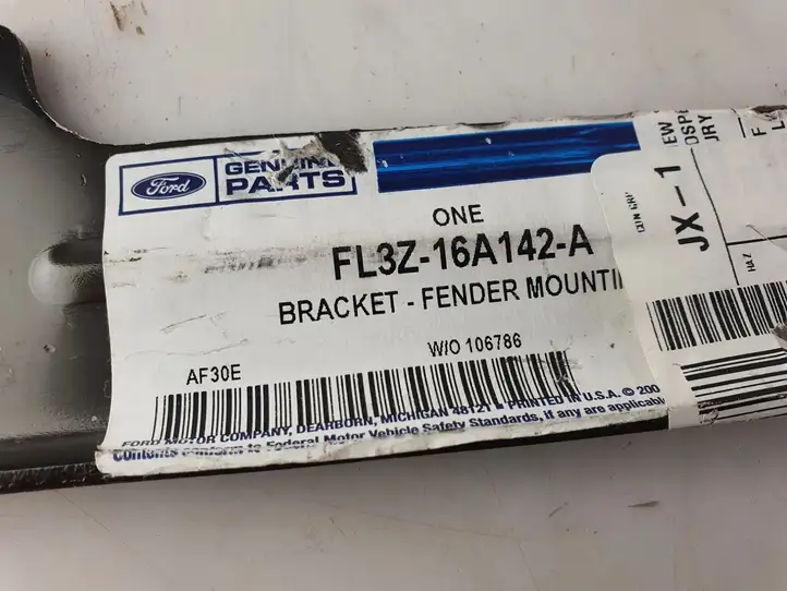 Ford F150 (2014 - 2018) FL3Z16A142A Другая часть кузова — фото 3