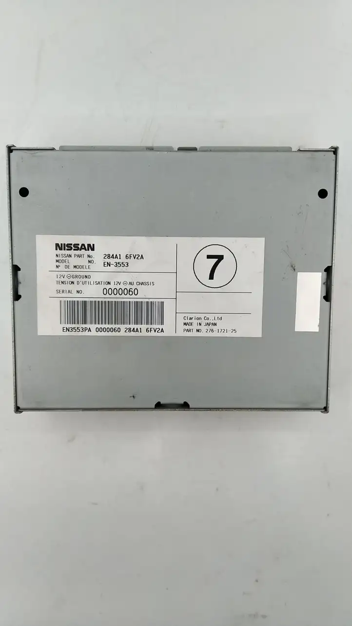Nissan X-Trail T32 (2014 - 2021) 284A16FV2A Модуль управления видео — фото 1