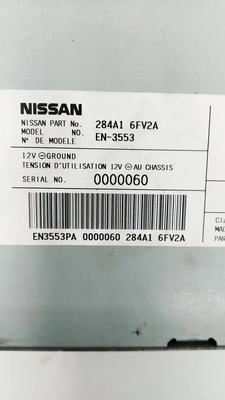 Nissan X-Trail T32 (2014 - 2021) 284A16FV2A Модуль управления видео — фото 2