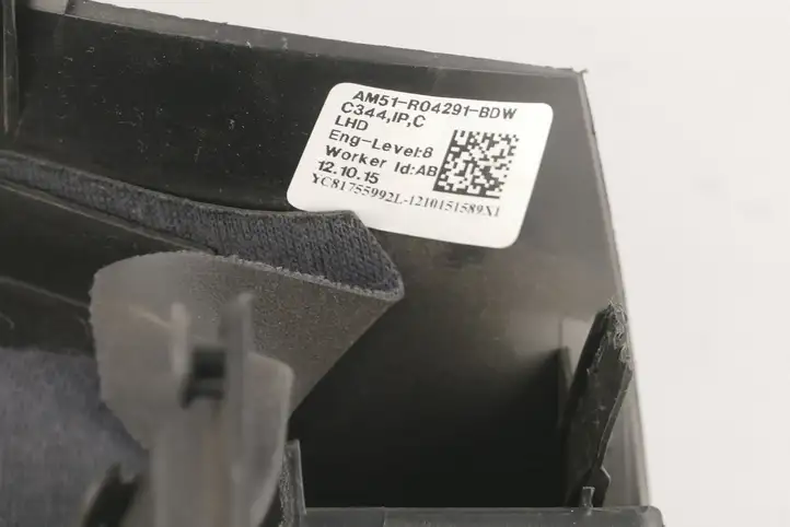 Ford Kuga II (2013 - 2019) AM51R04291BDW Обшивка рулевой колонки — фото 4