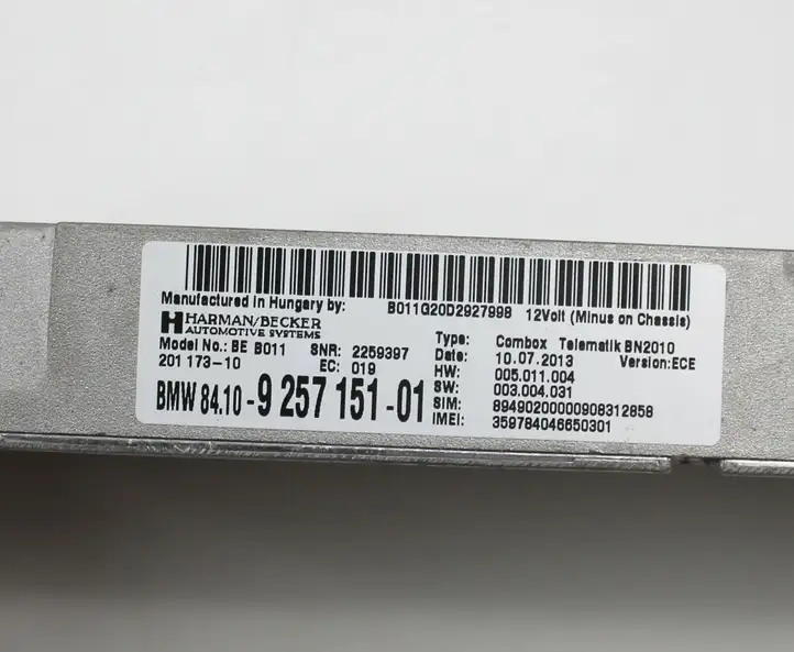 BMW 5 F10 F11 (2009 - 2016) 9257151 Bluetooth модуль — фото 3