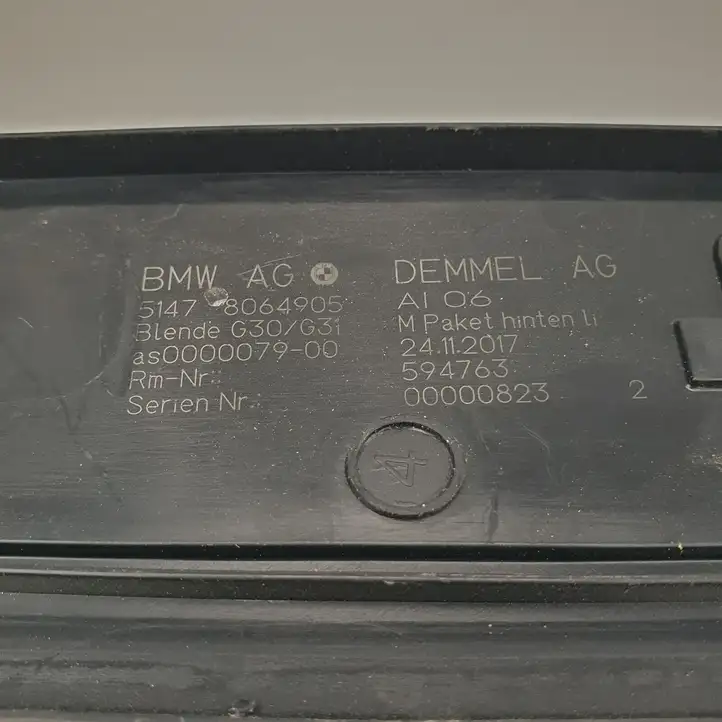 BMW 5 G30 G31 (2016 - ) 8064905 Внутренняя отделка заднего порога — фото 6