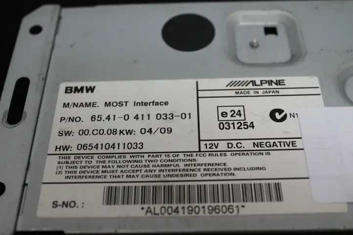 BMW 3 E90 E91 (2005 - 2012) 0411033 Прочие блоки управления — фото 3