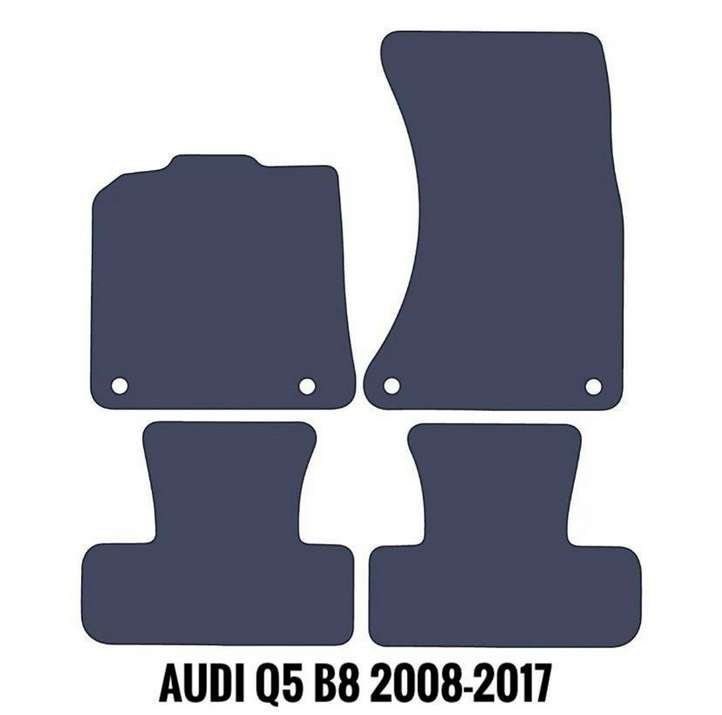 Audi Q5 (2008 - 2012)   Комплект автомобильного коврика