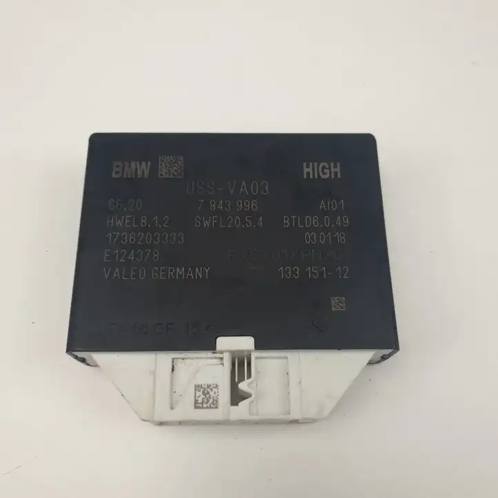 BMW 5 G30 G31 (2016 - ) 7943996 Блок управления парктрониками — фото 1