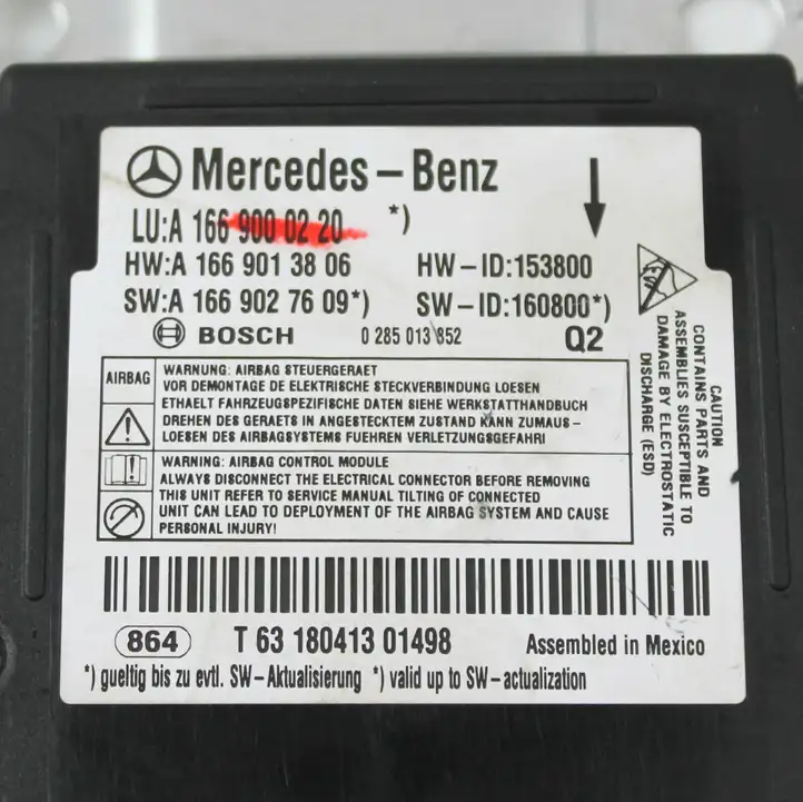 Mercedes-Benz GL X166 (2013 - 2019) A1669000220 Прочие блоки управления — фото 3