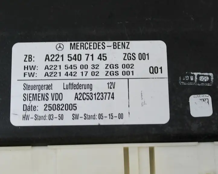 Mercedes-Benz S W221 (2005 - 2013) A2215407145 Блок управления подвеской — фото 2