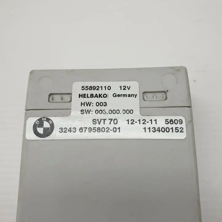 BMW X5 E70 (2006 - 2013) 6795802 Прочие блоки управления — фото 2