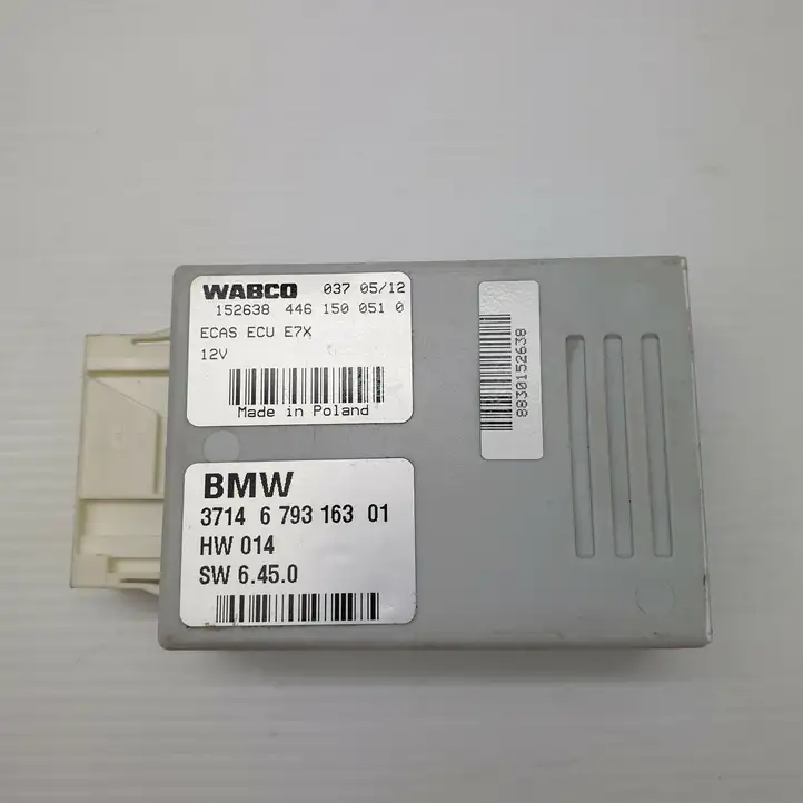 BMW X5 E70 (2006 - 2013) 6793163 Блок управления пневмоподвеской — фото 1