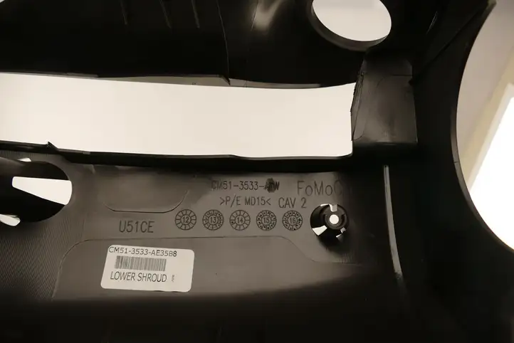 Ford Transit - Tourneo Connect (2009 - 2017) CM513533ABW Обшивка рулевой колонки — фото 5