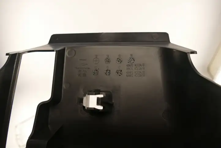 Nissan X-Trail T32 (2014 - 2021) 484704CE0AB Обшивка рулевой колонки — фото 4