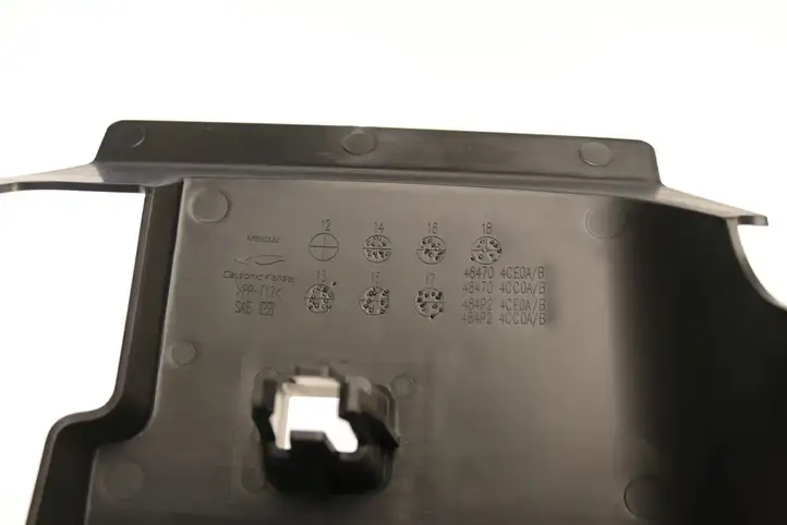 Nissan X-Trail T32 (2014 - 2021) 484704CC0AB Обшивка рулевой колонки — фото 4