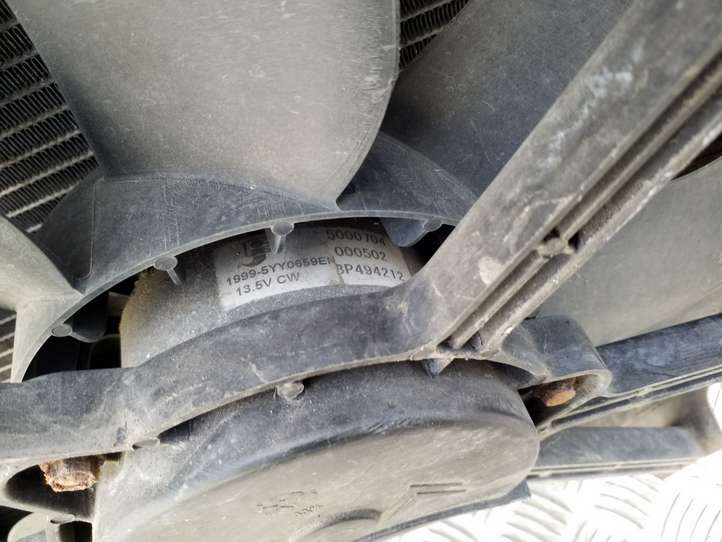 Citroen C4 Picasso (2013 - 2016)  9678711180 Комплект радиаторов