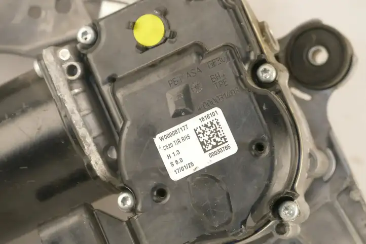 Ford Kuga II (2013 - 2019) CV4417504RH Комплект механизма стеклоочистителей — фото 4