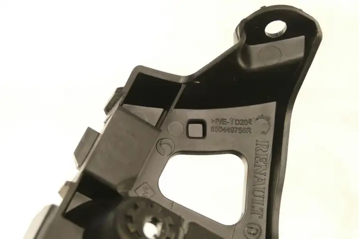 Dacia Sandero III (2016 - ) 850449756R Кронштейн заднего бампера — фото 3