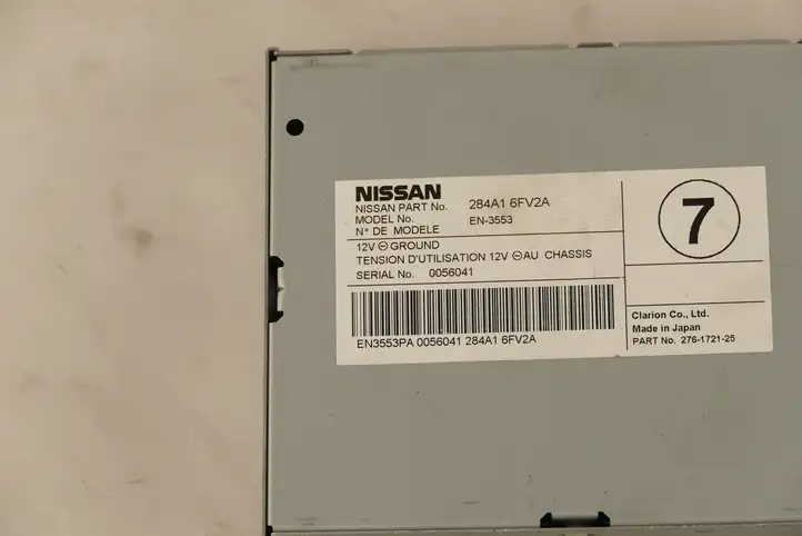 Nissan X-Trail T32 (2014 - 2021) 284A16FV2A Модуль управления видео — фото 2
