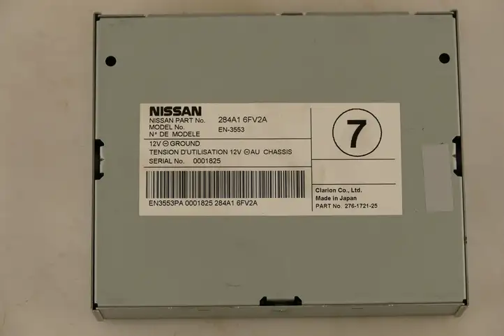Nissan X-Trail T32 (2014 - 2021) 284A16FV2A Модуль управления видео — фото 1