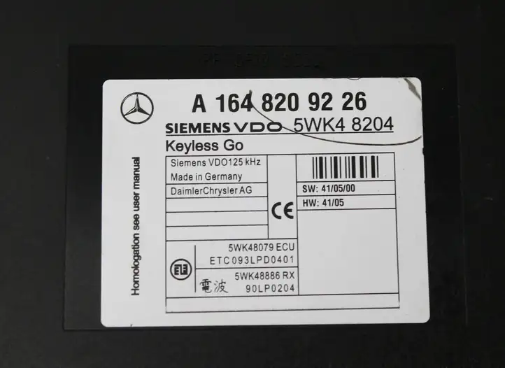 Mercedes-Benz ML W164 (2005 - 2011) A1648209226 Блок бесключевого доступа — фото 2
