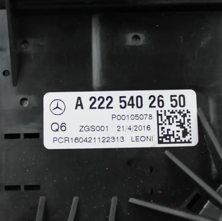 Mercedes-Benz S C217 (2015 - 2020) Блок предохранителей — фото 6