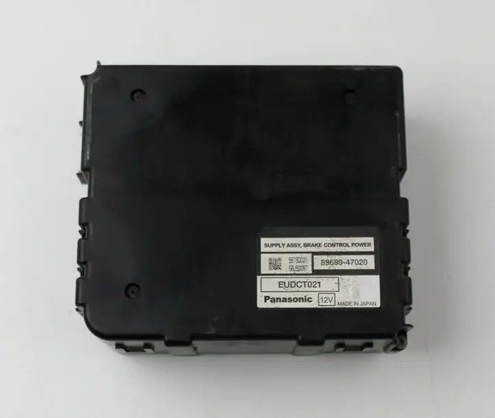 Toyota Prius (XW20) (2003 - 2009) 8968047020 Прочие блоки управления — фото 1