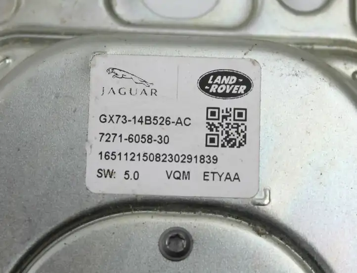 Jaguar F-Type (2017 - 2019) GX7314B526AB Прочие блоки управления — фото 2