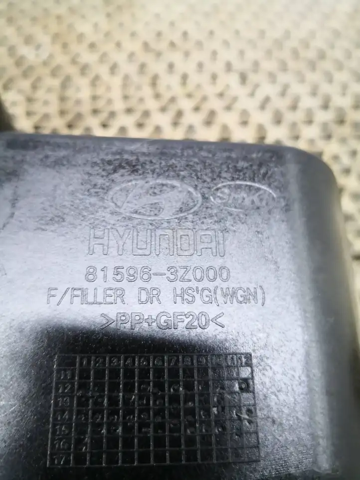 Hyundai i40 (2015 - ) 815963Z000 Крышка топливного бака — фото 2