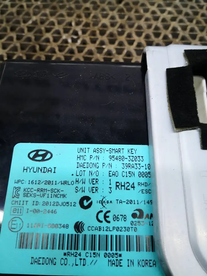 Hyundai i40 (2015 - ) 954803Z033 Модуль комфорта — фото 2