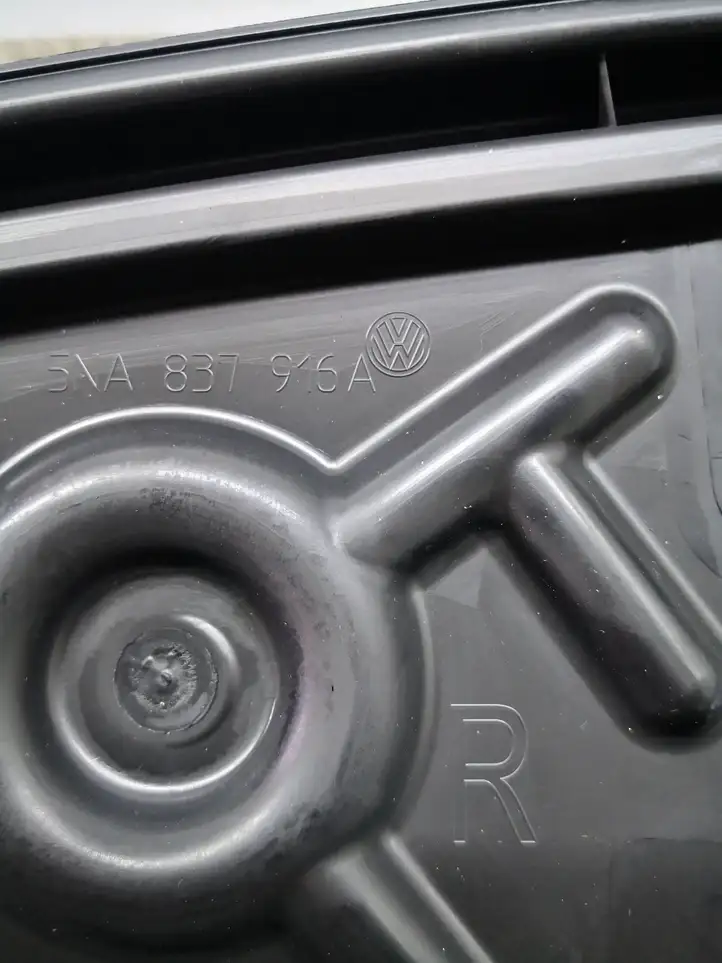Volkswagen Tiguan (2016 - 2020) 5NA837916A Прочая отделка передней двери — фото 2
