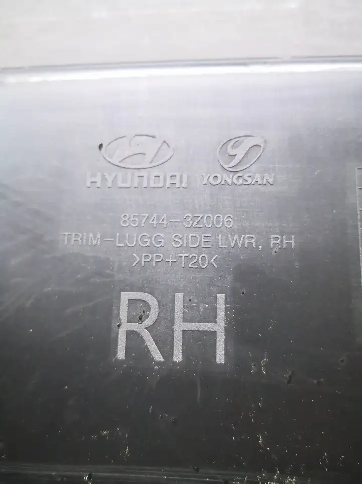 Hyundai i40 (2015 - ) 857443Z006 Боковая обшивка багажника — фото 2