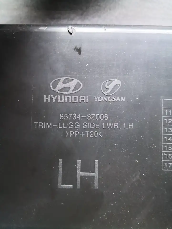Hyundai i40 (2015 - ) 857343Z006 Боковая обшивка багажника — фото 2
