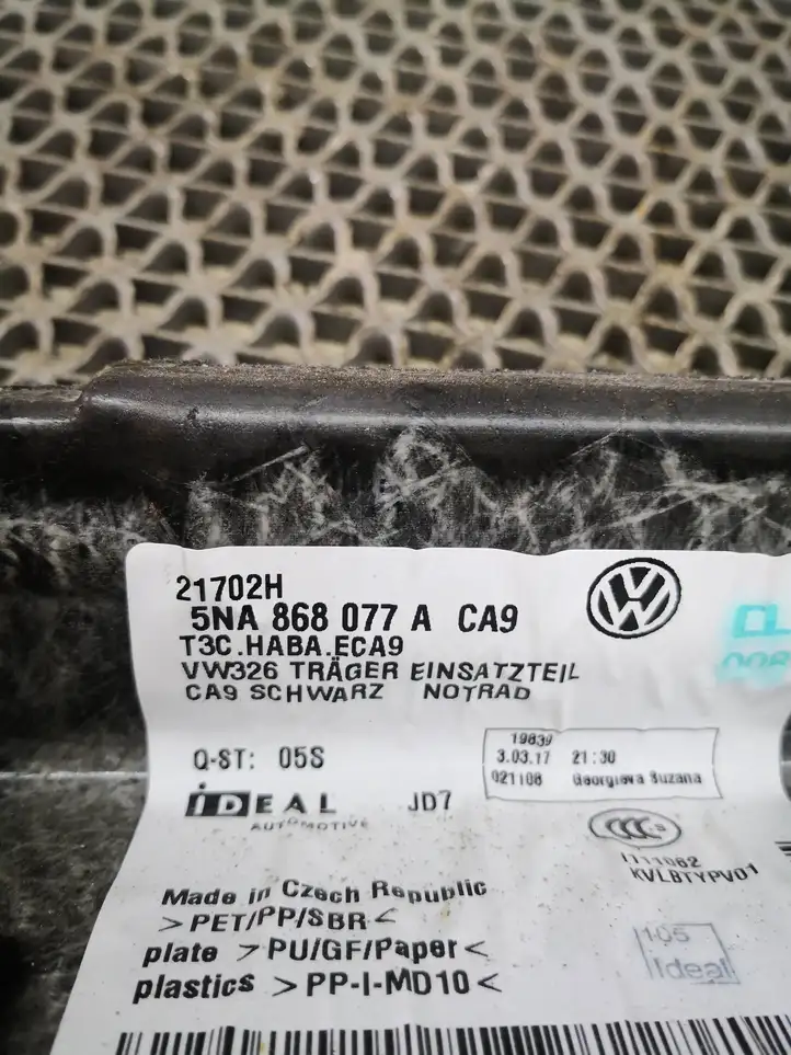 Volkswagen Tiguan (2016 - 2020) 5NA868077A Прочая отделка багажника — фото 2
