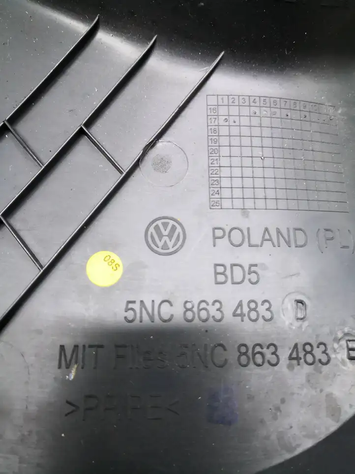Volkswagen Tiguan (2016 - 2020) 5NC863483B Внутренняя отделка переднего порога — фото 2