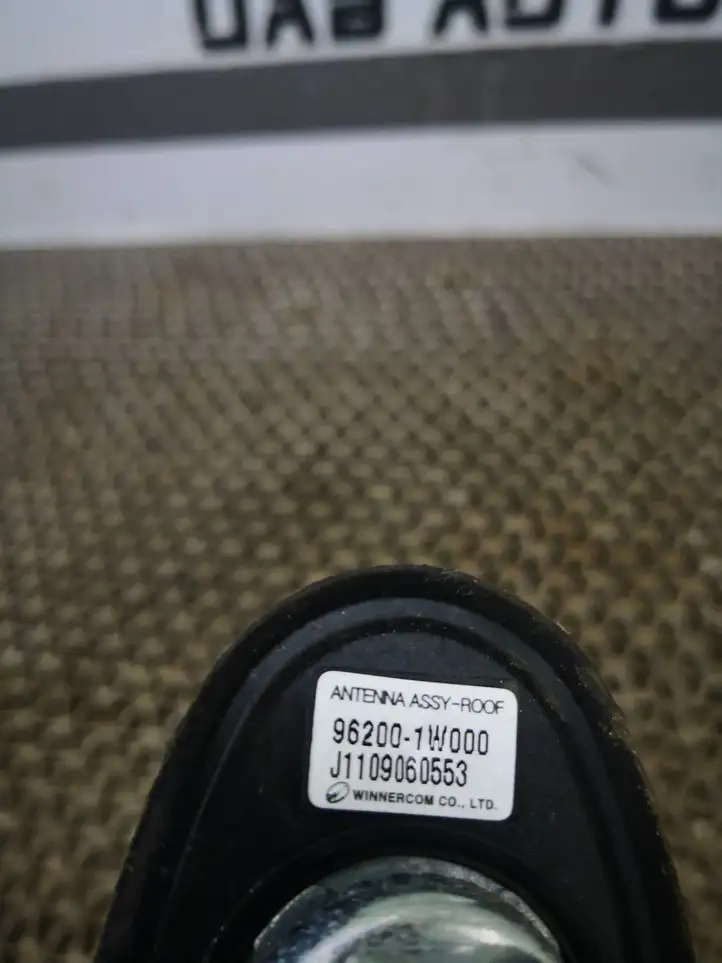Kia Rio (2011 - 2015) 962001W000 Радиоантенна — фото 2