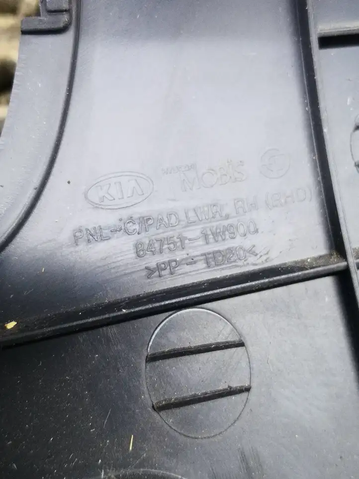 Kia Rio (2011 - 2015) 847511W900 Нижняя отделка панели приборов — фото 2