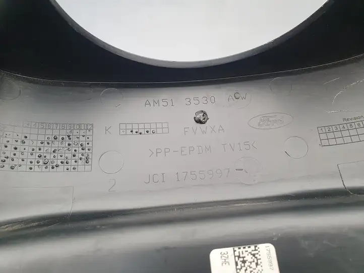 Ford Kuga II (2013 - 2019) AM513530ACW Обшивка рулевой колонки — фото 4
