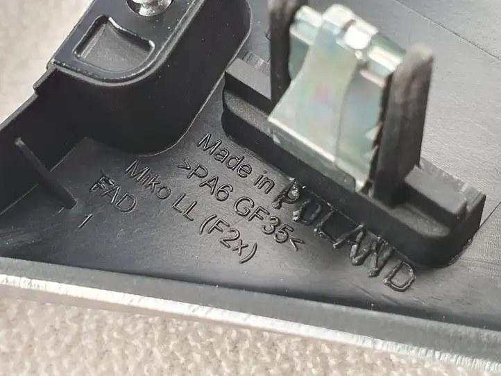 BMW 2 F22 F23 (2017 - ) 51168065423 Другая деталь консоли (туннеля) — фото 3