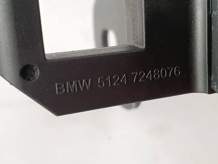 BMW 2 F22 F23 (2017 - ) 51247248076 Замок крышки багажника — фото 3