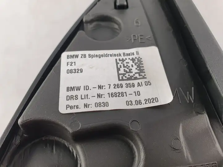 BMW 2 F22 F23 (2017 - ) 51337269359 Обшивка стойки A — фото 4