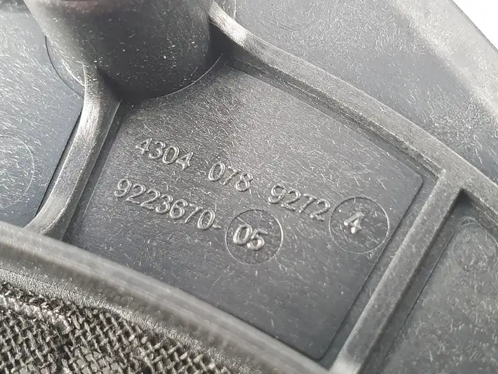 BMW 2 F22 F23 (2017 - ) 65139223670 Накладка центрального динамика — фото 3