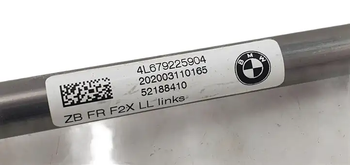 BMW 2 F22 F23 (2017 - ) 4L679225904 Механизм ручного тормоза (в салоне) — фото 1