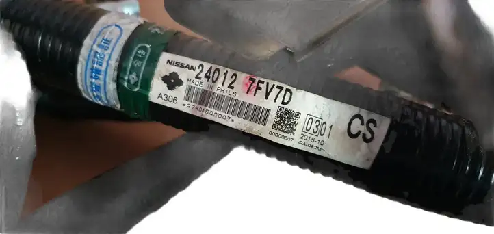 Nissan X-Trail T32 (2014 - 2021) 240127FV7D Проводка тормозной системы — фото 3