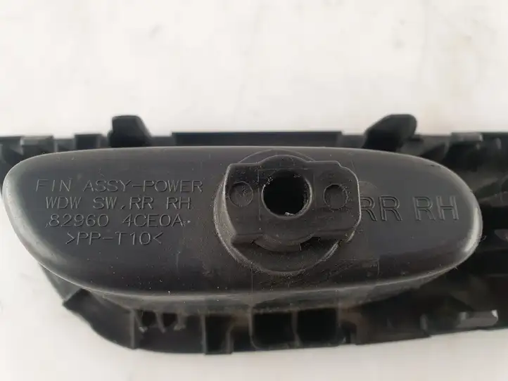 Nissan X-Trail T32 (2014 - 2021) 829604CE0A Блок кнопок стеклоподъемников — фото 5