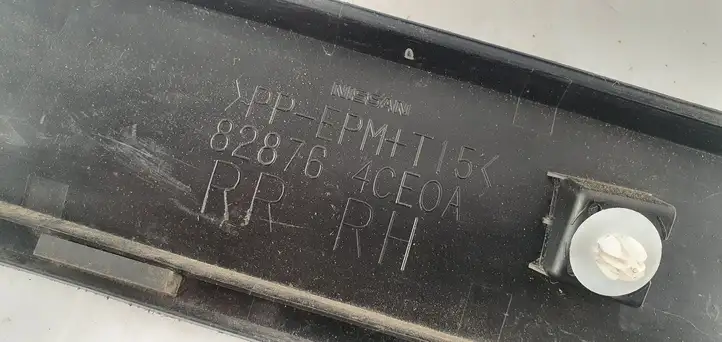 Nissan X-Trail T32 (2014 - 2021) 828764CE0A Молдинги задней двери — фото 5