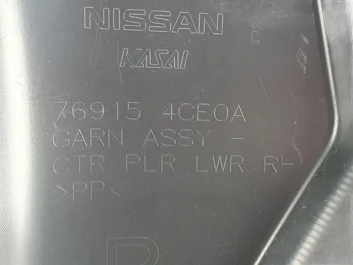 Nissan X-Trail T32 (2014 - 2021) 769154CE0A Верхняя обшивка стойки B — фото 6