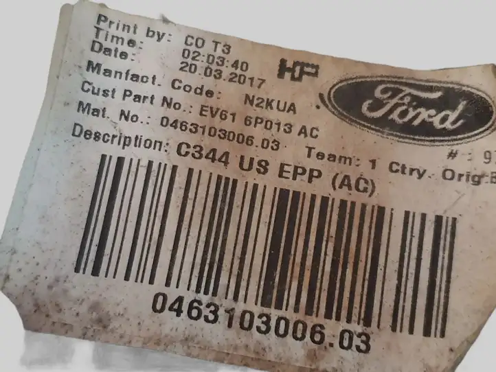 Ford Transit - Tourneo Connect (2009 - 2017) EV616P013AC Защита двигателя — фото 3